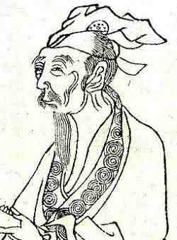 诗人陈颜