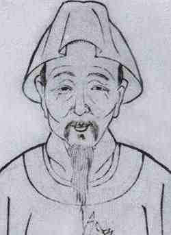 诗人郏侨