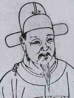 诗人陆釴