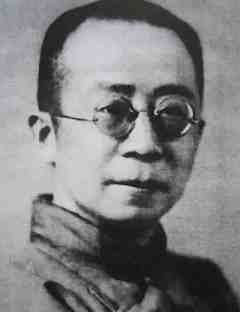 诗人郁华