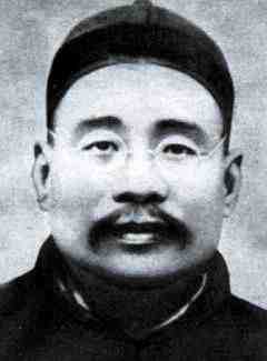 诗人于式枚