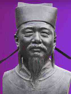 诗人李焘