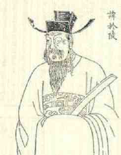 诗人杨於陵