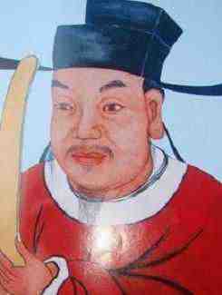 诗人石沆
