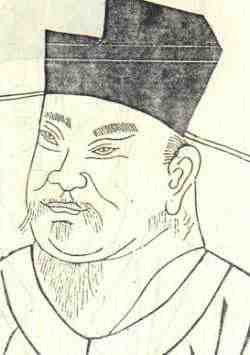 诗人查道