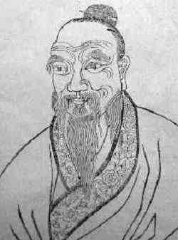 诗人鲁訔