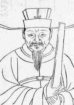 诗人赵令衿