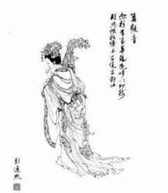 诗人本诚