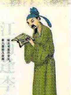 诗人唐汝询