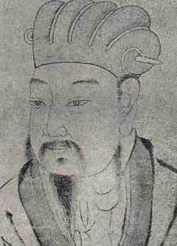 诗人李大临