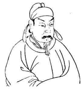 诗人姚鹄