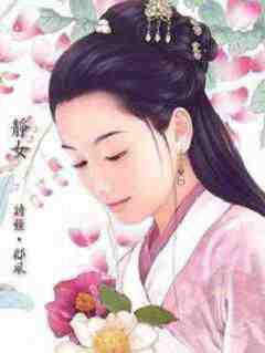 诗人张如兰