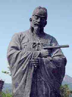 诗人孙樵